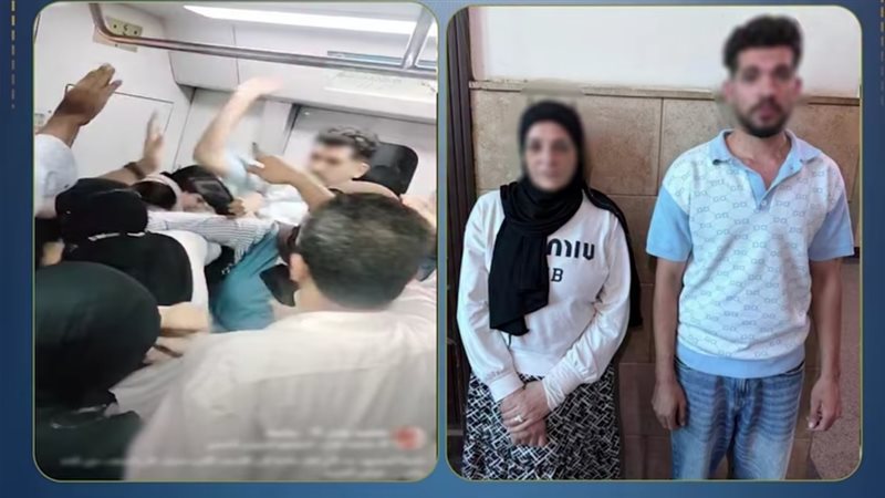 المتهمين _ طرفي المشاجرة