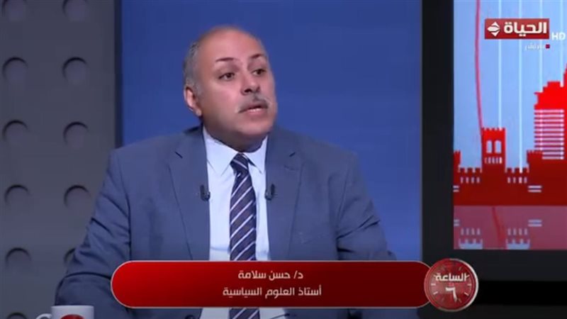 الساعة 6