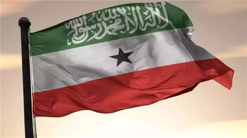 صوماليلاند