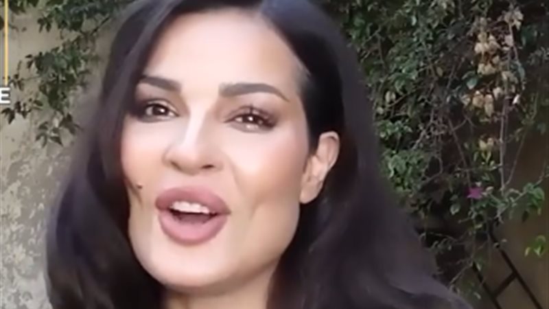 نادين نجيم