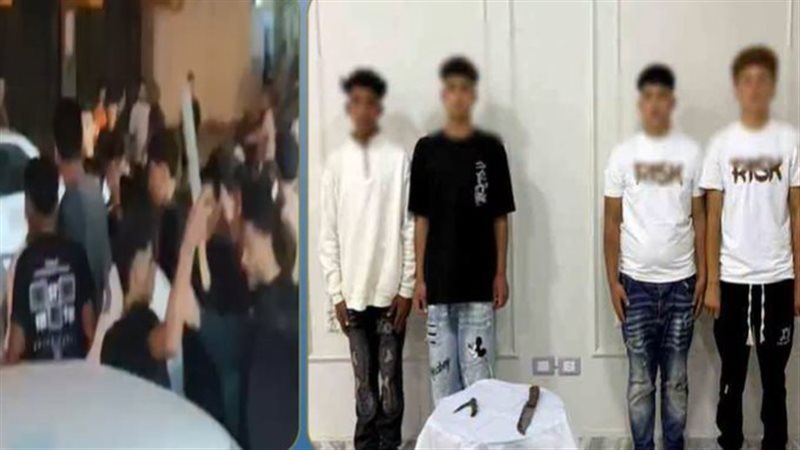 المتهمين