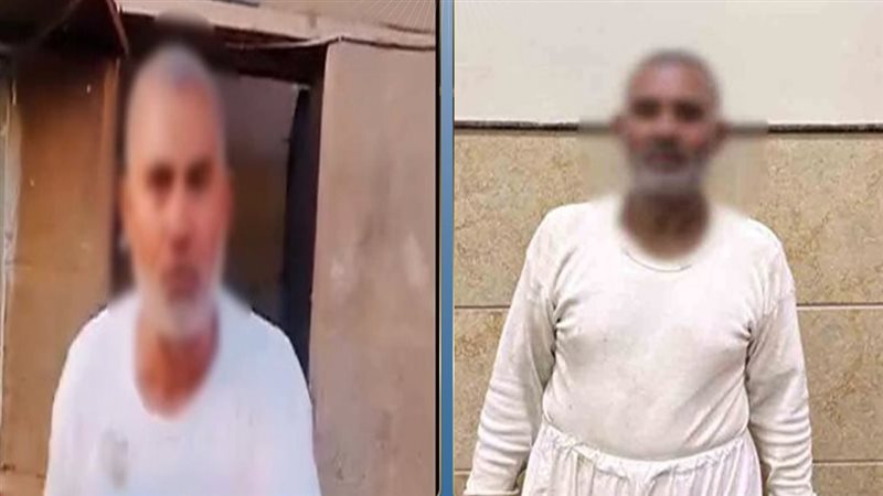 المتهم