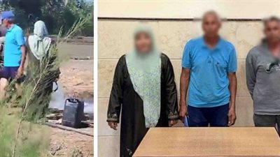 القبض على طرفي مشاجرة الأقارب في دمنهور بسبب ميراث أرض زراعية