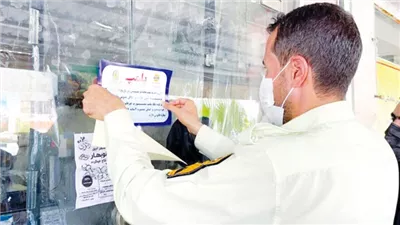 إيران تغلق مقهى في طهران بتهمة الترويج لـ أنشطة شيطانية