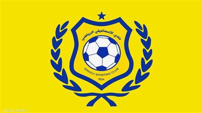 رئيس شباب النواب: أزمة الإسماعيلي جرس إنذار لكل الأندية الجماهيرية