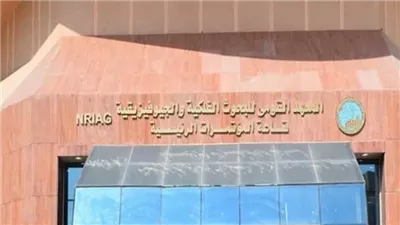 استغاثة من العاملين بالمعهد القومي بالبحوث الفلكية لصرف مستحقاتهم المالية