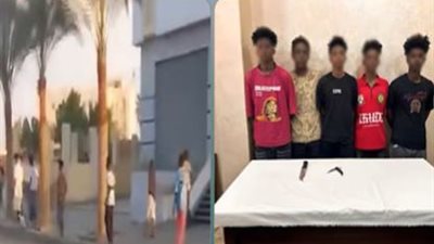 القبض على 4 أفارقه لقيامهم برشق السيارات بالحجارة بالمنوفية