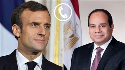 ماكرون يعرب عن تقديره لجهود الرئيس السيسي لتحقيق التنمية الشاملة في مصر