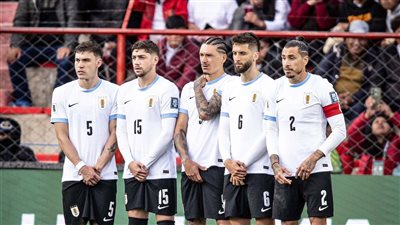 غياب لويس سواريز.. قائمة منتخب أوروجواي النهائية لكأس العالم 2026