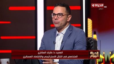 متخصص في الاقتصاد العسكري: الضربات الاقتصادية تؤثر على إيران أكثر من العسكرية