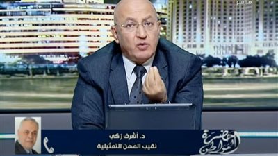 أشرف زكي: نلاحق منتحلي صفة الإعلام بالجنازات قانونيا ولن نسمح بانتهاك الخصوصية