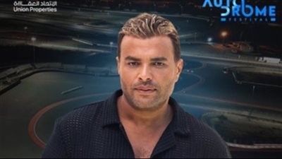 رامي صبري يعلن اقتراب طرح ألبومه الجديد بعنوان القمر   
