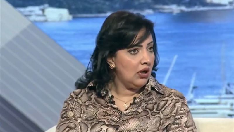 مي سكرية