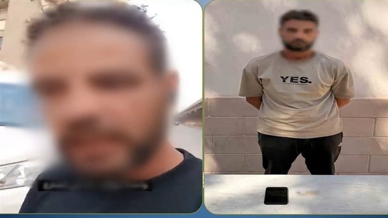 المتهم