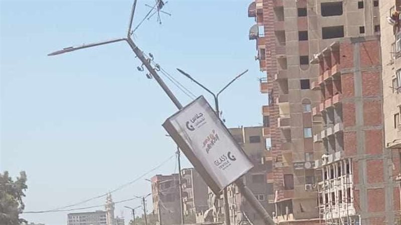 عمود انارة مائل بشبرا