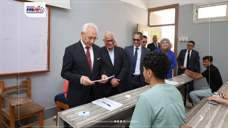 جامعة المنيا