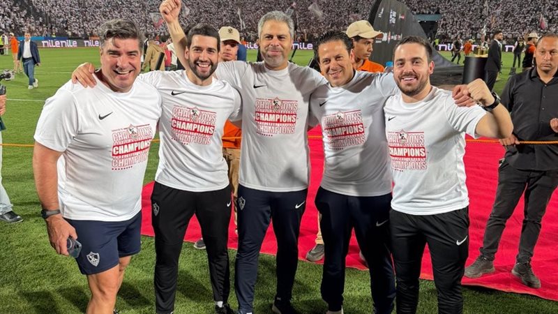 جهاز الزمالك