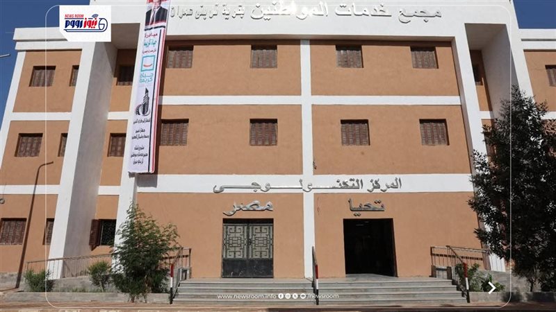مشروع حياه كريمة