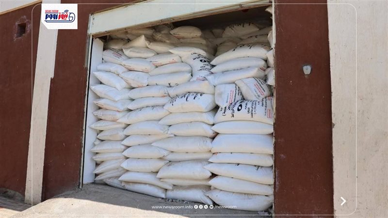 مشروع حياه كريمة
