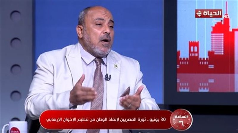 الساعة 6