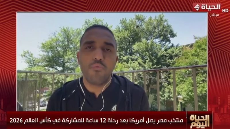 محمد عراقي