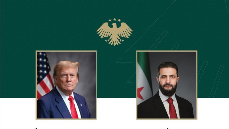 أحمد الشرع وترامب