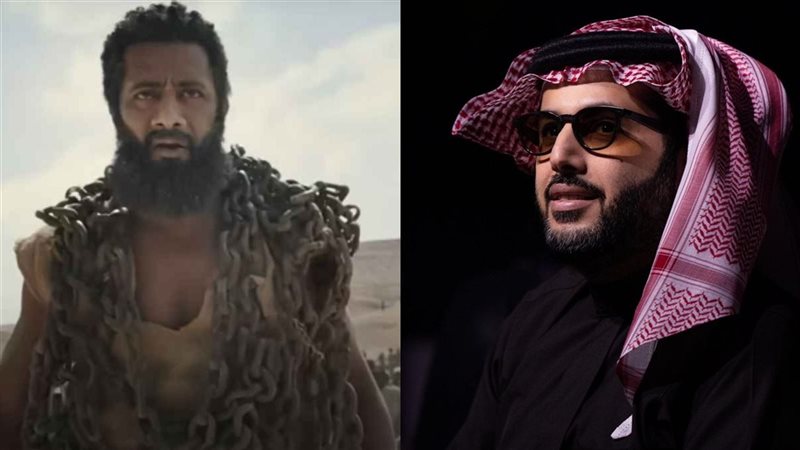 تركي آل الشيخ - محمد