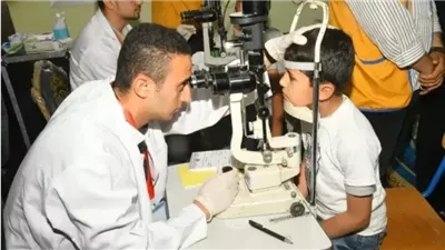 «الصحة»: فحص 4 ملايين طالب ضمن مبادرة «عيون أطفالنا مستقبلنا»