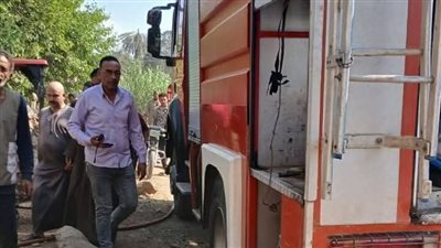 السيطرة على حريق بمحيط مستشفي حميات شبين الكوم بالمنوفية 