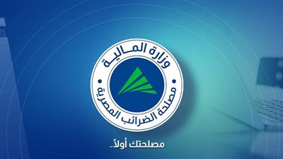 الحكومة تقدم تسهيلات ضريبة جديدة امام خطة النواب غداً