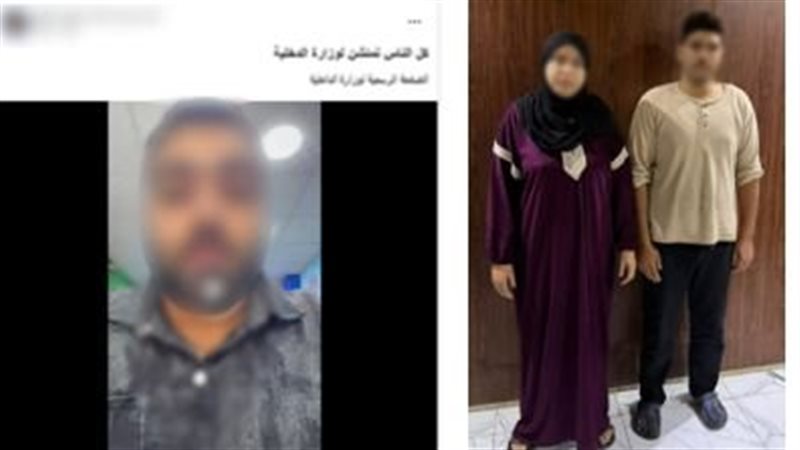 المتهمين 