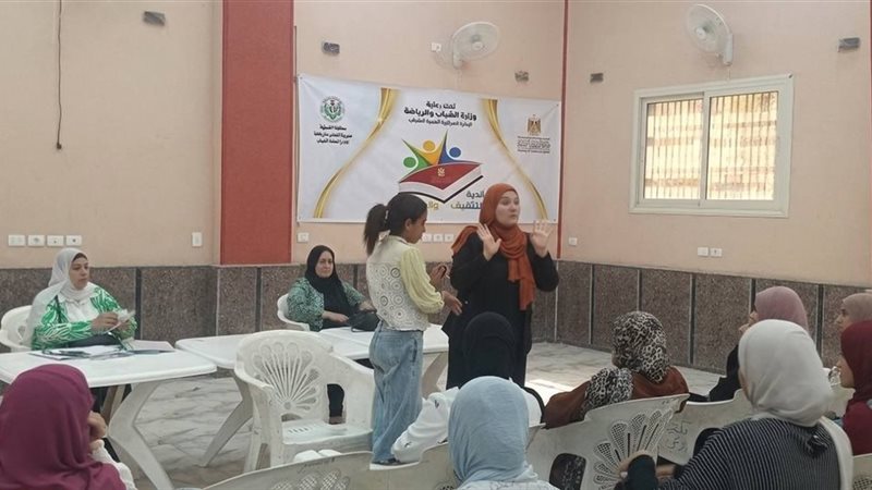 الفاعليات