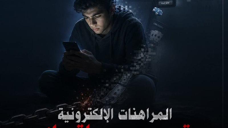 تعبيرية
