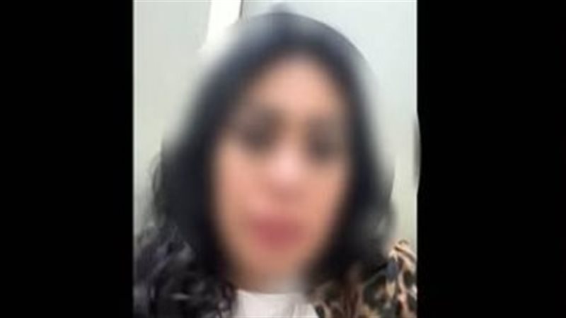 الواقعة