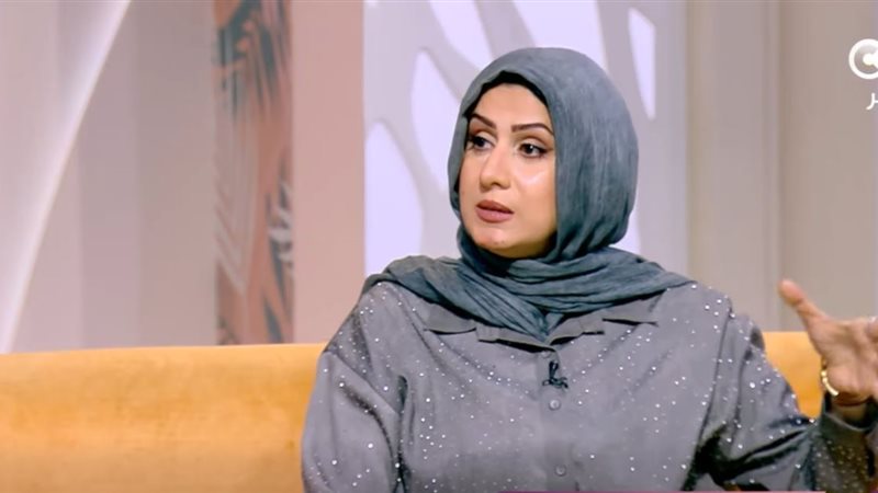 استشاري العلاقات