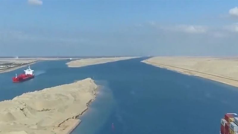 هيئة قناة السويس