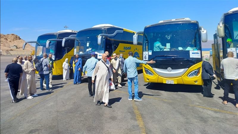 الحج 