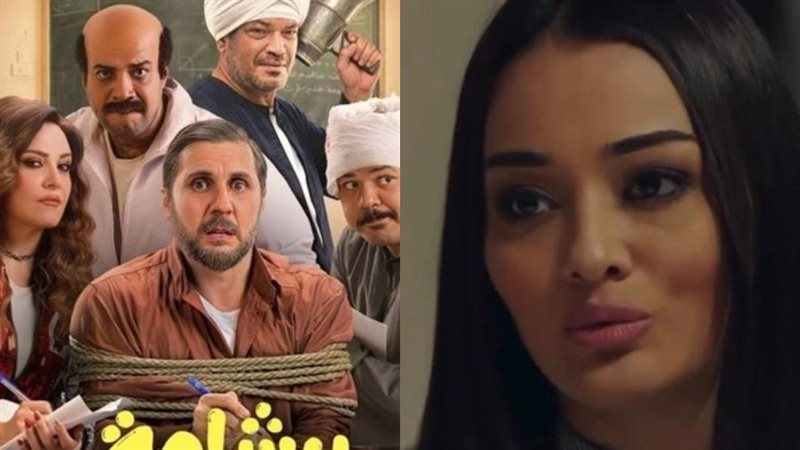 راندا البحيري