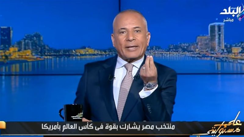 احمد موسي 