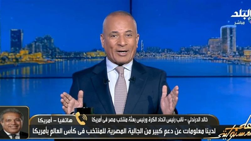 برنامج على مسؤوليتي