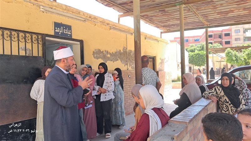 مستشفى أوسيم