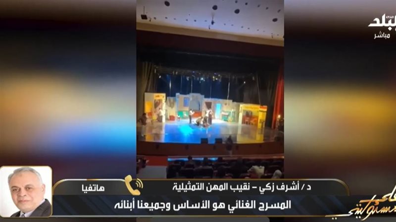 برنامج على مسؤوليتي