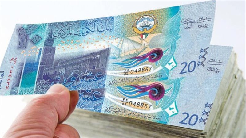 الدينار الكويتي 