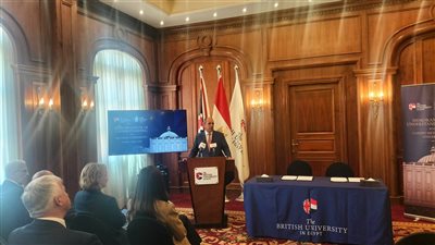 انطلاق فعاليات توقيع بروتوكول التعاون بين الجامعة البريطانية وجامعة كارديف  