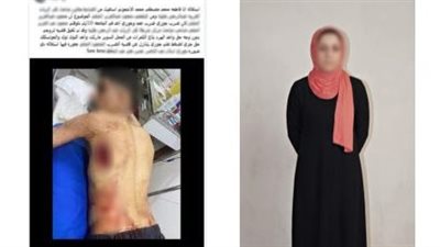 الداخلية تكشف ملابسات ادعاء سيدة قيام ضابط شرطة بتلفيق قضية لزوجها بالبحيرة 