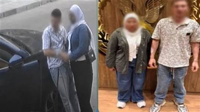 تجديد حبس شاب وفتاة بتهمة ارتكاب فعل فاضح فى الطريق العام بالنزهة