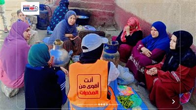 «القرار قرارك» تصل إلى قرى المنيا.. حملات توعوية لحماية الأسر من مخاطر الإدمان