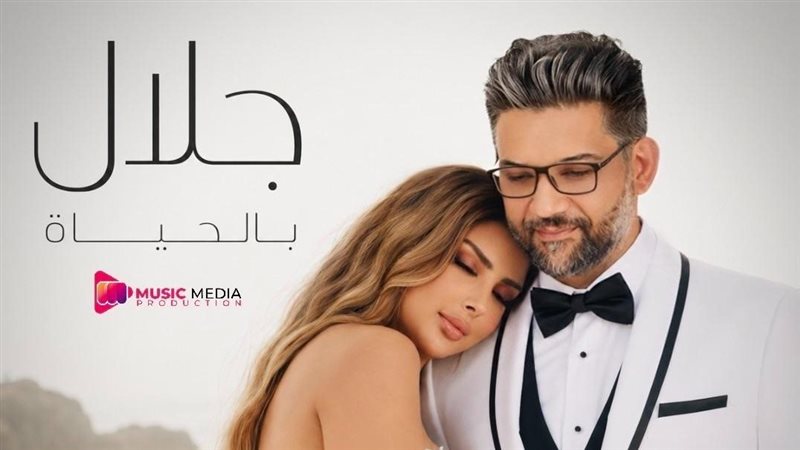 أحمد جلال 