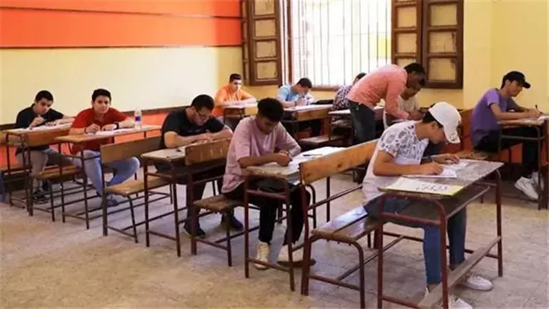 الاستعلام عن رقم