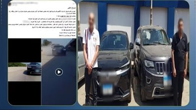 حادث طريق يتحول لمطاردة.. اصطدام متكرر وهروب سائق ملاكي بالشرقية